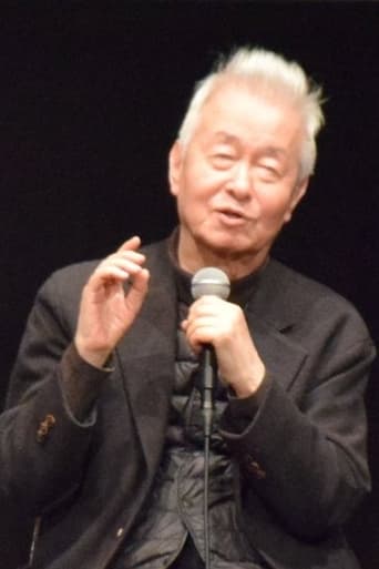 Portrait of Yōzō Tanaka
