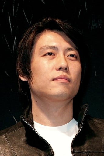 Portrait of Lee Jung-ho