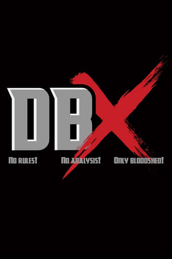 Poster of DBX