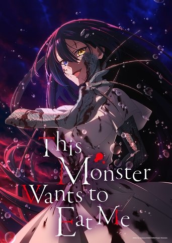 This Monster Wants to Eat Me Poster of This Monster Wants to Eat Me