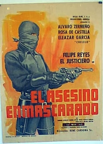 Poster of El asesino enmascarado