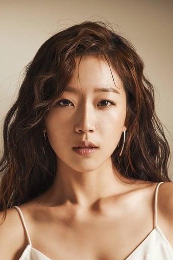 Portrait of Cho Soo-hyang