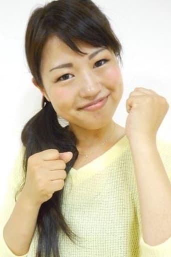 Portrait of Tamaki Kato