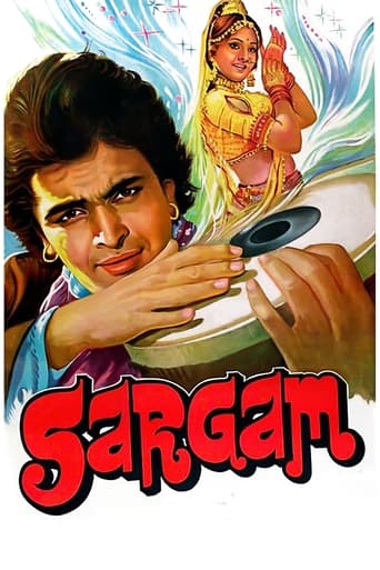 Poster of Sargam