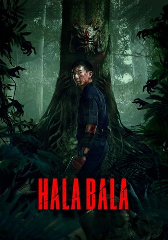 Poster of Hala Bala