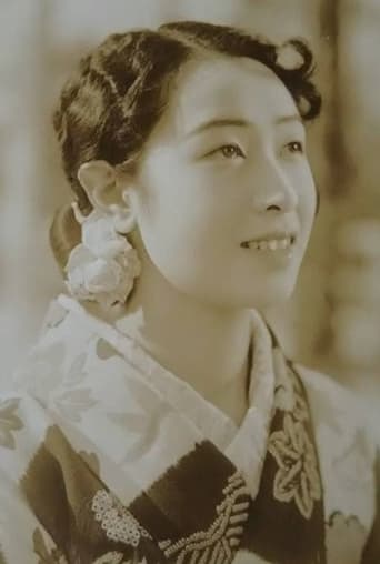 Portrait of Reiko Kitami