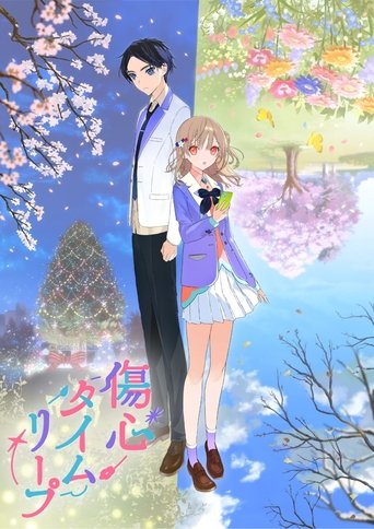 Shukan Ranobe Anime Poster of Shukan Ranobe Anime