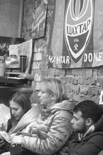 Poster of The February Plague