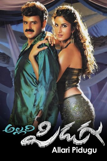 Poster of Allari Pidugu