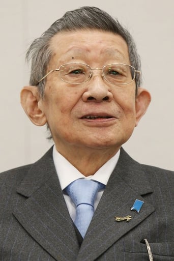 Portrait of Koichi Sugiyama