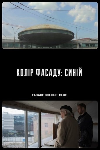 Facade Colour: Blue Poster of Facade Colour: Blue