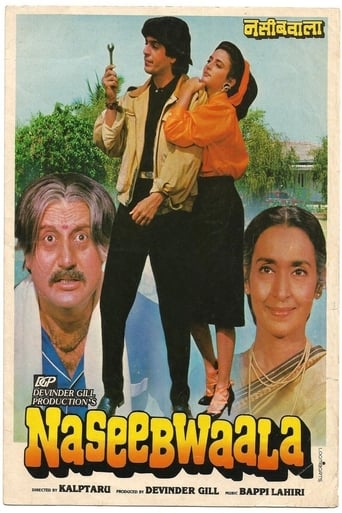 Poster of Naseebwala