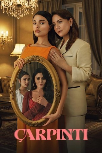 Poster of Reborn