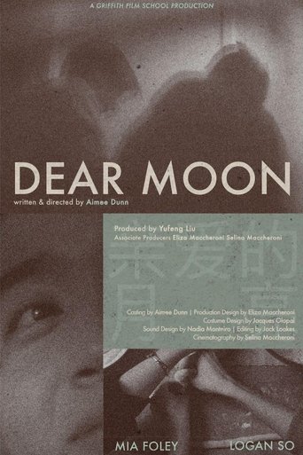 Poster of Dear Moon