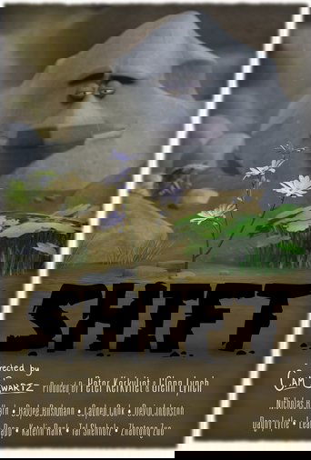 Poster of Shift