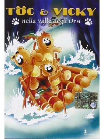 Toc e Vicky Poster of Toc e Vicky