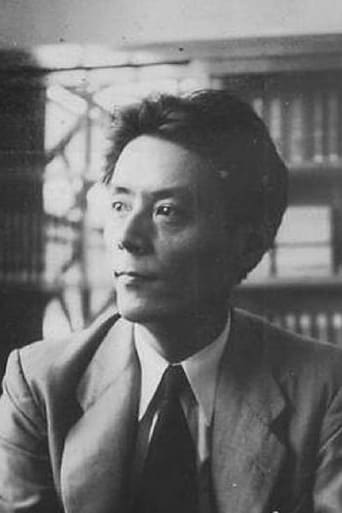 Portrait of Hiroshi Akutagawa