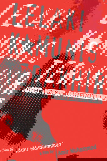 The Last Communist Poster of The Last Communist