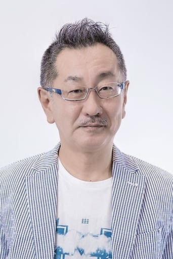 Portrait of Hajime Hyakkoku