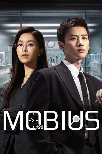 Portrait for Mobius - Season 1