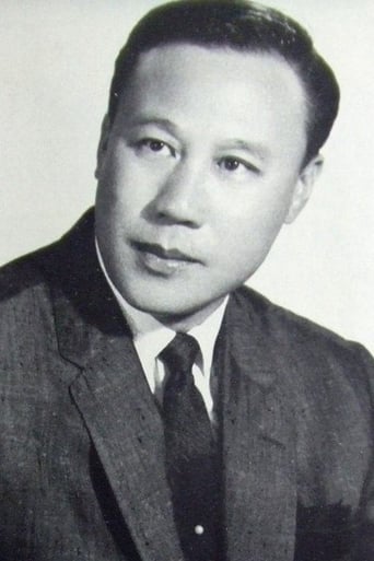 Portrait of Yan Jun
