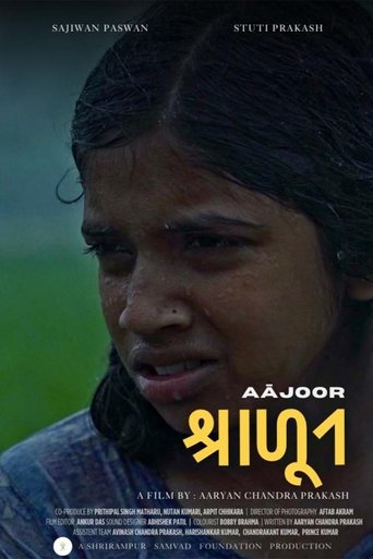 Aājoor Poster of Aājoor