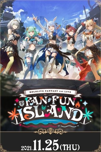 Fan Fun Island Poster of Fan Fun Island