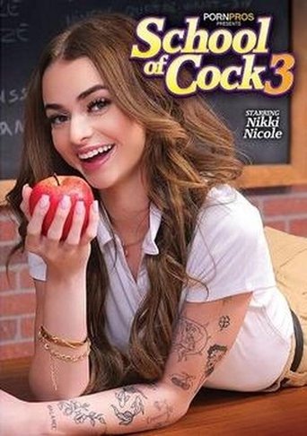 Poster of School of Cock 3