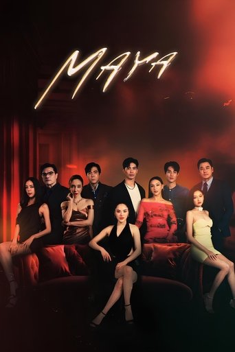 Maya Poster of Maya