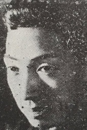 Portrait of Ichizô Nakagawa