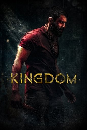 Poster of Kingdom