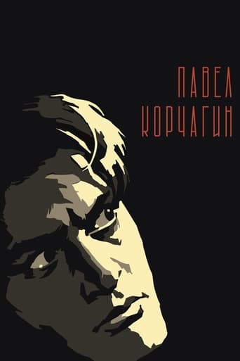 Poster of Pavel Korchagin