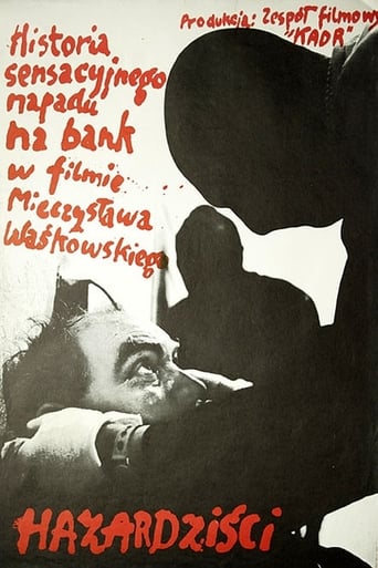 Poster of Hazardziści