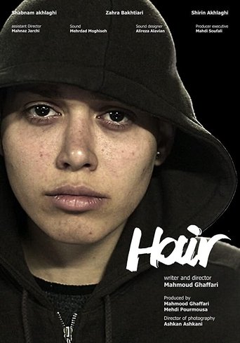 Hair Poster of Hair