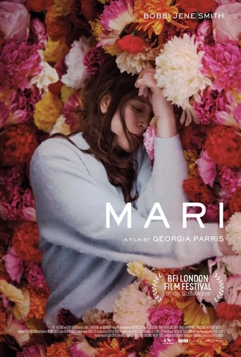 Poster of Mari