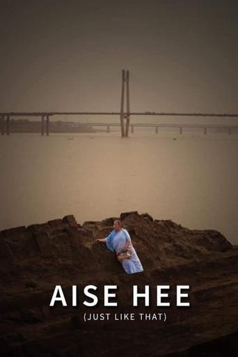 Just Like That Poster of Just Like That