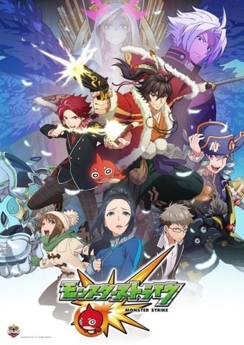 Poster of Monster Strike