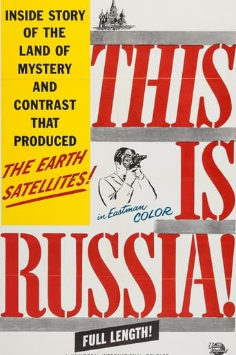 Poster of This Is Russia!