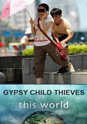 Poster of Gypsy Child Thieves