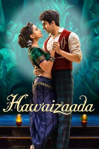 Poster of Hawaizaada