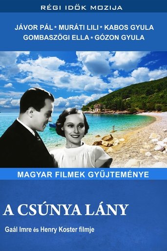 Poster of The Ugly Girl
