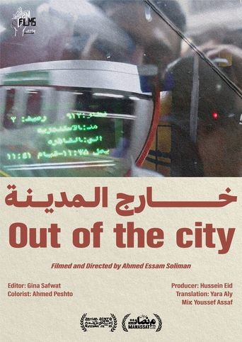 Out of the City Poster of Out of the City