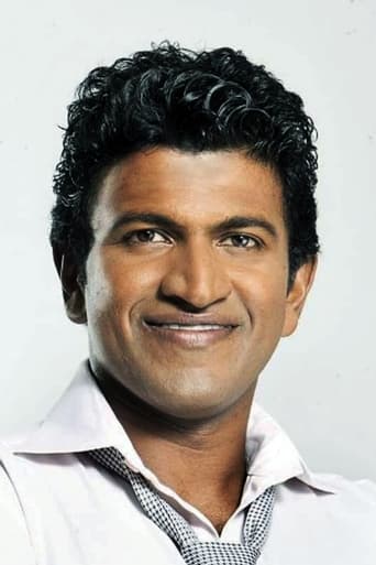 Portrait of Puneeth Rajkumar