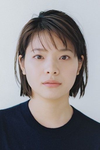 Portrait of Yukino Kishii