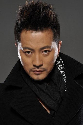 Portrait of Sui Mingyang
