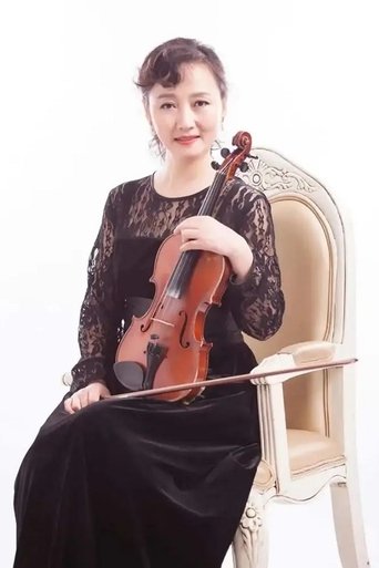 Portrait of Wang Xiaojie