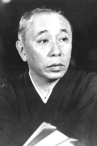 Portrait of Shigeru Onoe