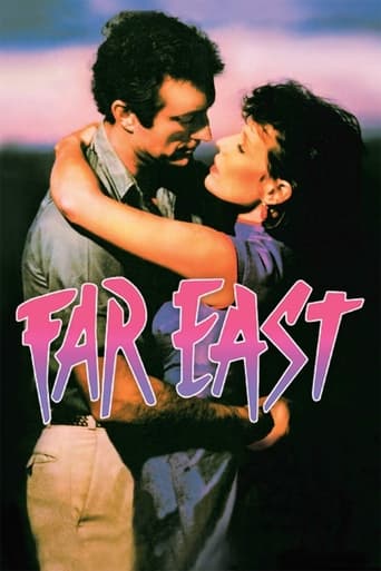 Poster of Far East