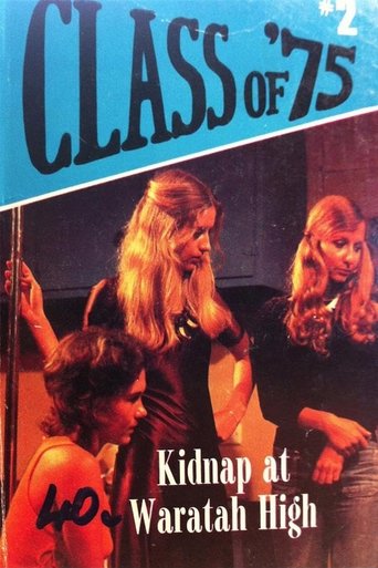 Portrait for Class of... - Class of '75