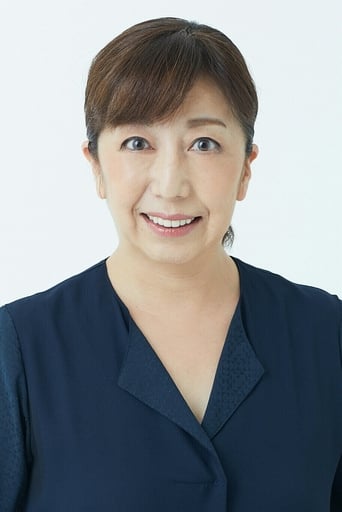 Portrait of Mina Tominaga